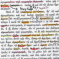 Ausschnitt aus einem griechischen Text von Aristoteles mit Bearbeitungsspuren von Imre Tóth