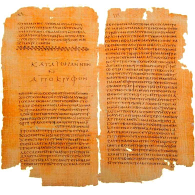 El Evangelio De Tom _s-gospel Of Thomas- Codex Ii Manuscritos De Nag Hammadi-the Nag Hammadi Manuscripts