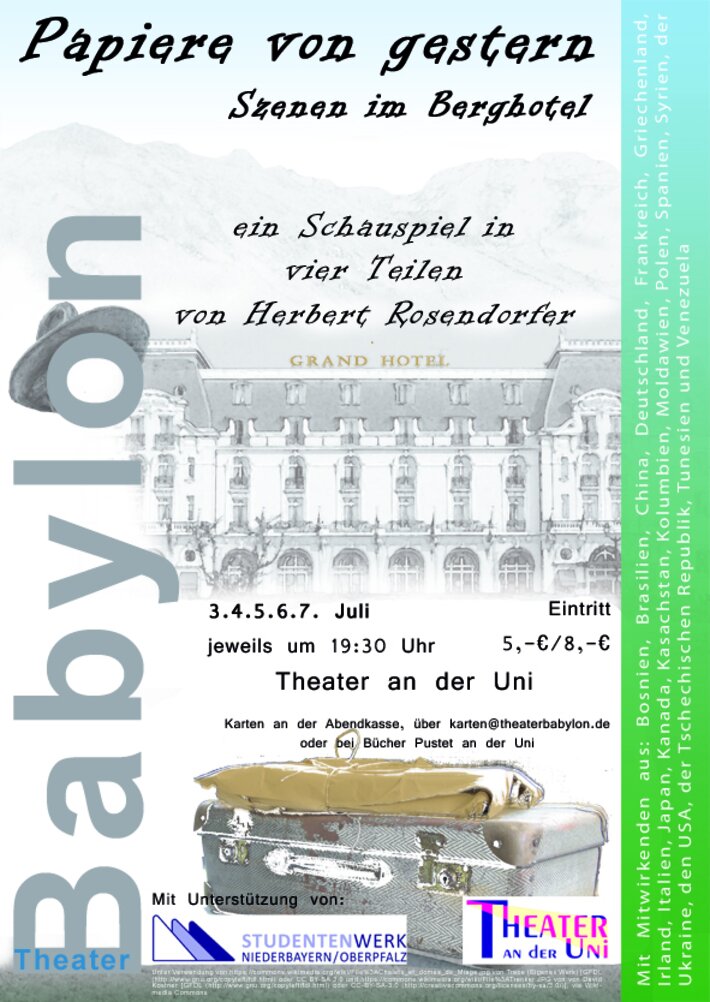 2016-2017: Herbert Rosendorfer: "Papiere von gestern."