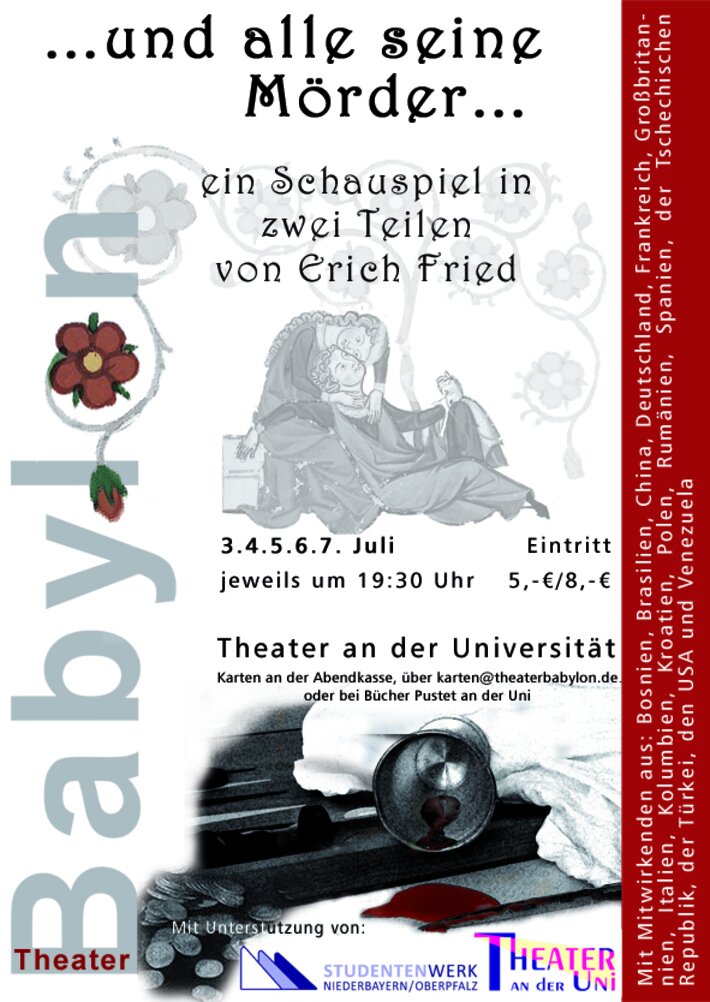 2015-2016: Erich Fried: "...und alle seine Mörder"