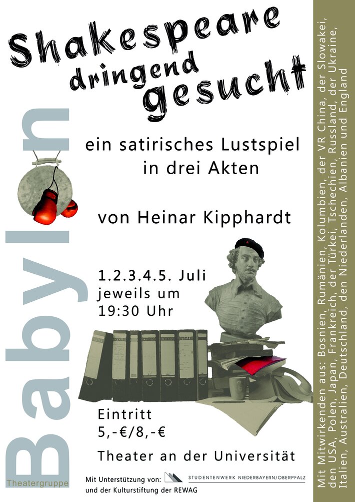 2012-2013: Heinar Kipphardt: "Shakespeare dringend gesucht"