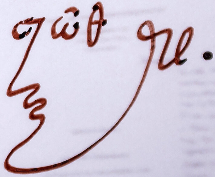 Signum von Imre Toth (öffnet Vergrößerung des Bildes)