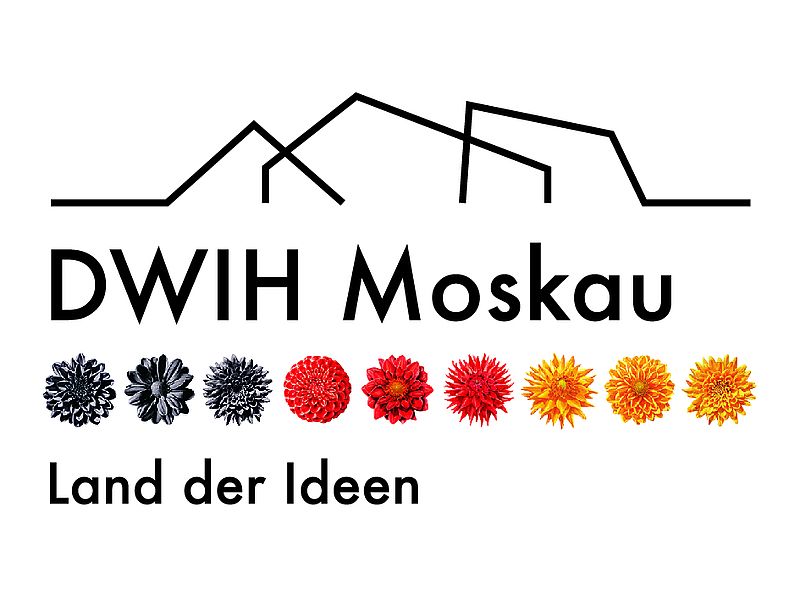 Logo des Deutschen Wissenschafts- und Innovationshauses in Moskau