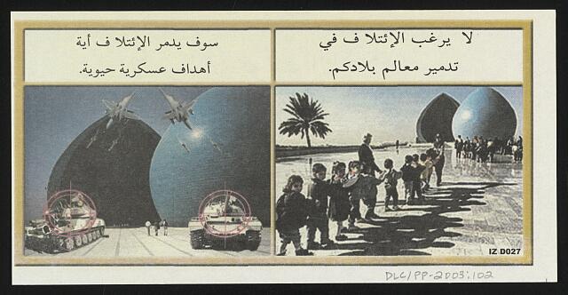 Foto von zwei Propaganda-Plakaten aus dem Golfkrieg 1990/91. Ein Plakat zeigt Kinder, die sich in der Nähe des Al-Shaheed-Denkmals (Märtyrerdenkmal) in Bagdad, Irak, versammelt haben, und das andere zeigt Kampfflugzeuge der Koalition, die Raketen auf irakische Panzer abfeuern, die sich in der Nähe des Denkmals verstecken. (externer Link, öffnet neues Fenster)